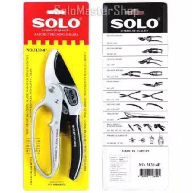 ส่งเร็ว ถูกสุด SOLO กรรไกรตัดกิ่งไม้ 3จังหวะ 8 นิ้ว ด้ามเหล็ก 3130-8 กรรไกรตัดกิ่ง อุปกรณ์สวน ตัดแต่งกิ่ง h1oi