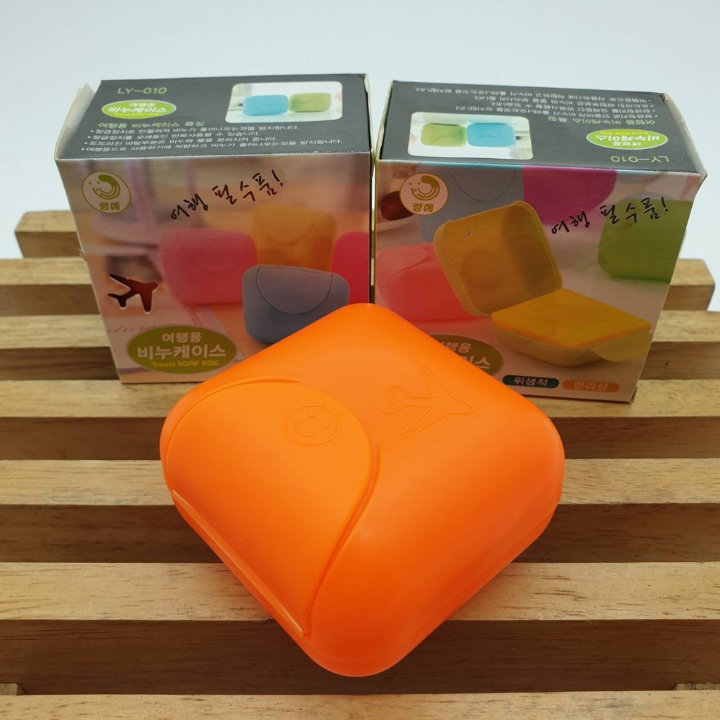 กล่องใส่สบู่ กล่องสบู่พลาสติก กล่องพลาสติกใส่สบู่ แบบพกพา Travel Soap Box