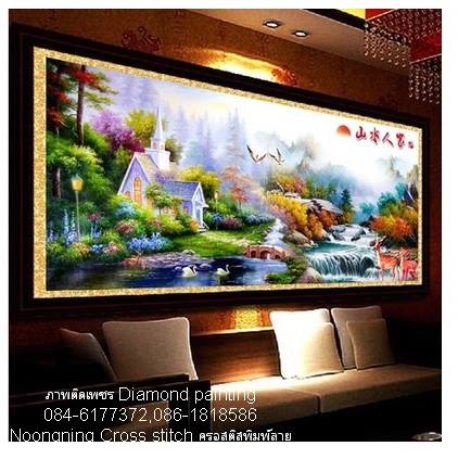 บ้านเล็กในป่าใหญ่ ครอสติสคริสตัล Diamond painting โมเสก ภาพติดเพชร งานฝีมือ DIY