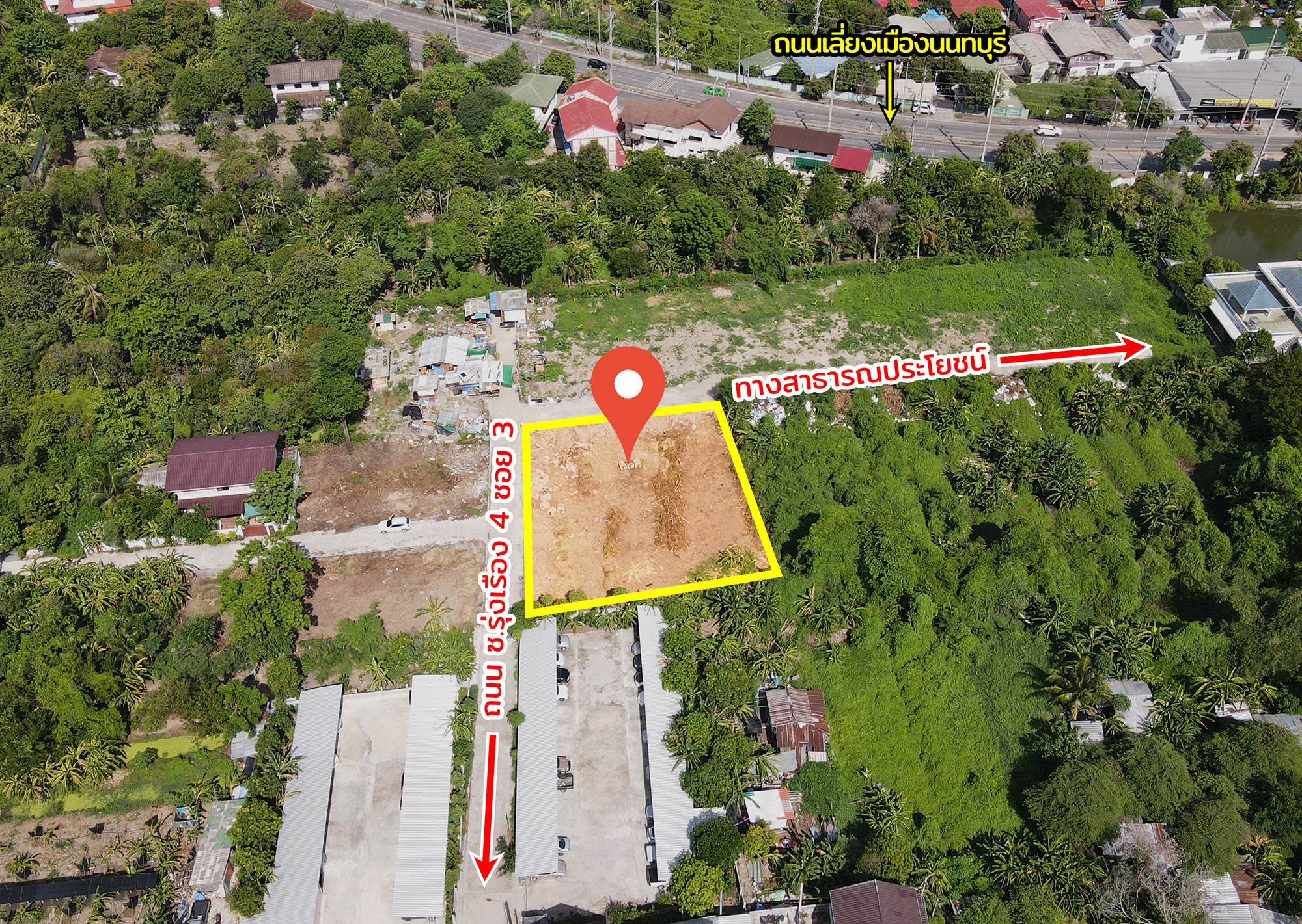 31250-ขายที่ดิน หมู่บ้านชอยรุ่งเรือง ตลาดขวัญ นนทบุรี