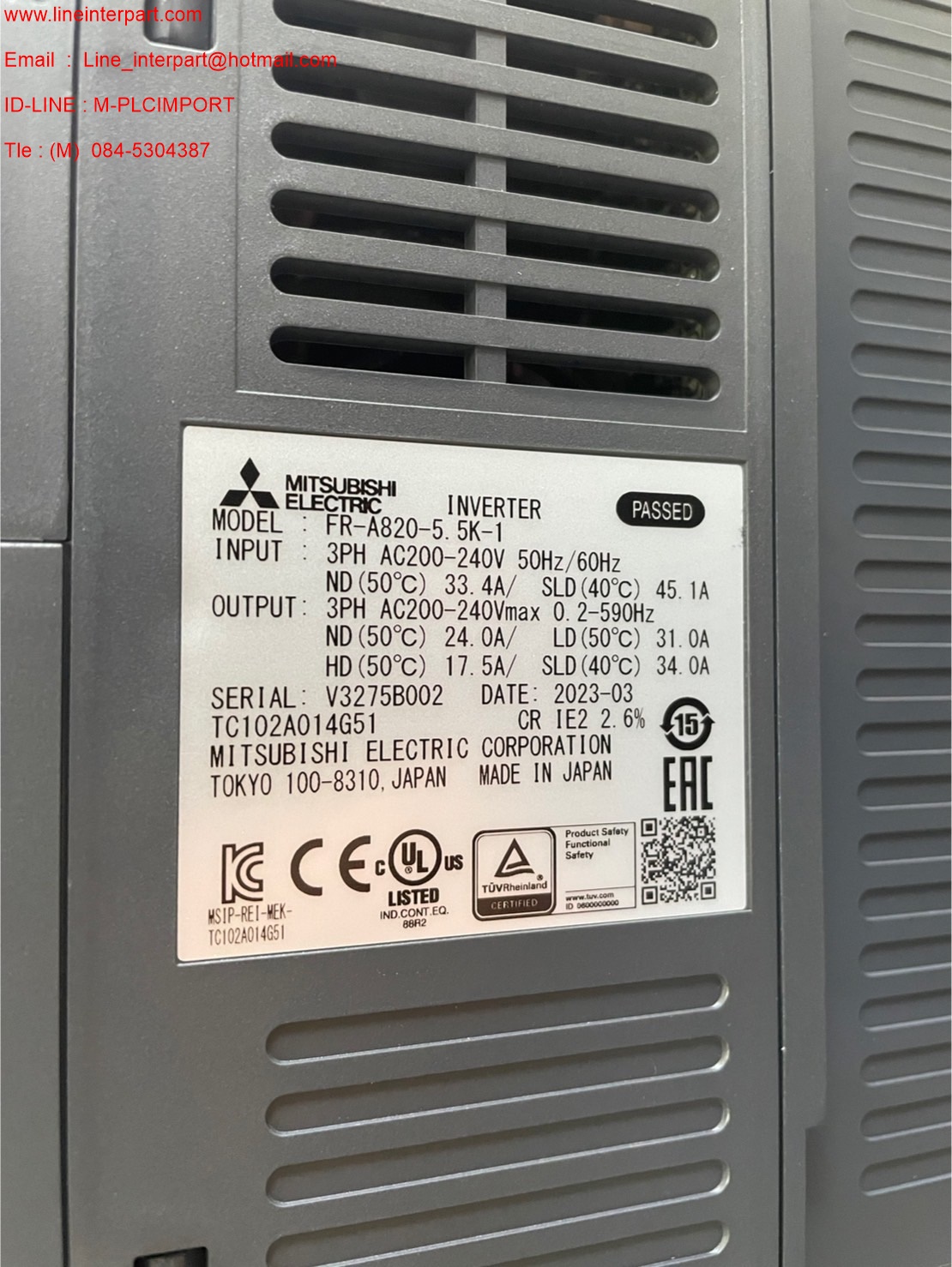 ขาย FR-A820-5.5K-1