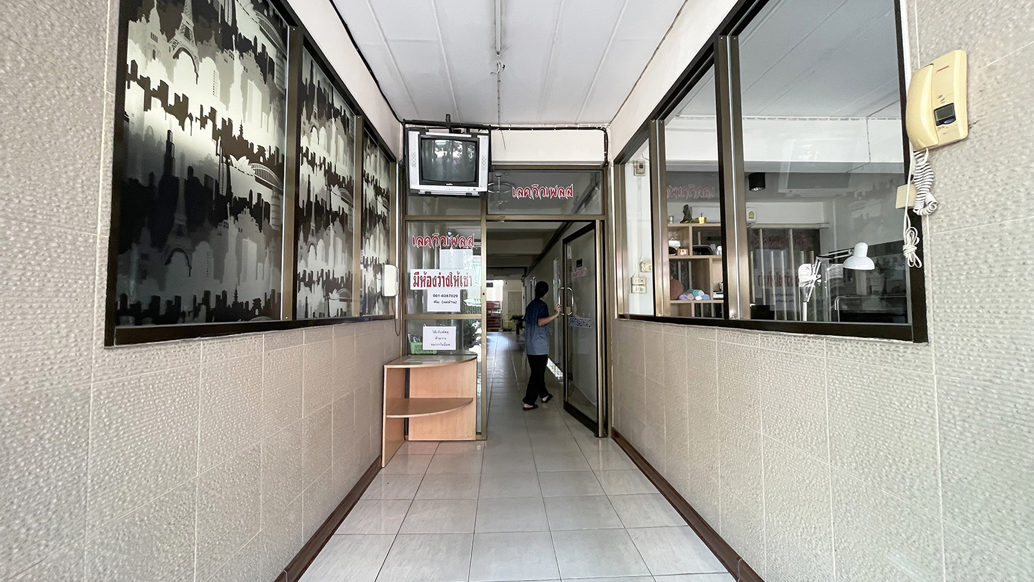 86384 ขายอพาร์ทเมนต์ นิคมอุตสาหกรรมนวนคร คลองหลวง ปทุมธานี