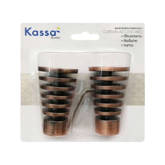 KASSA HOME หัวท้ายรางม่าน รุ่น FINIALS23 ขนาด 19 มม. (ชุด 2 ชิ้น) สีทองแดง ดีไซน์เรียบหรู