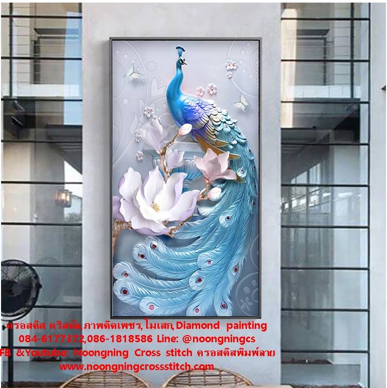 กวาง ในป่าใหญ่ ครอสติสคริสตัล Diamond painting โมเสก ภาพติดเพชร งานฝีมือทำที่บ้าน DIY
