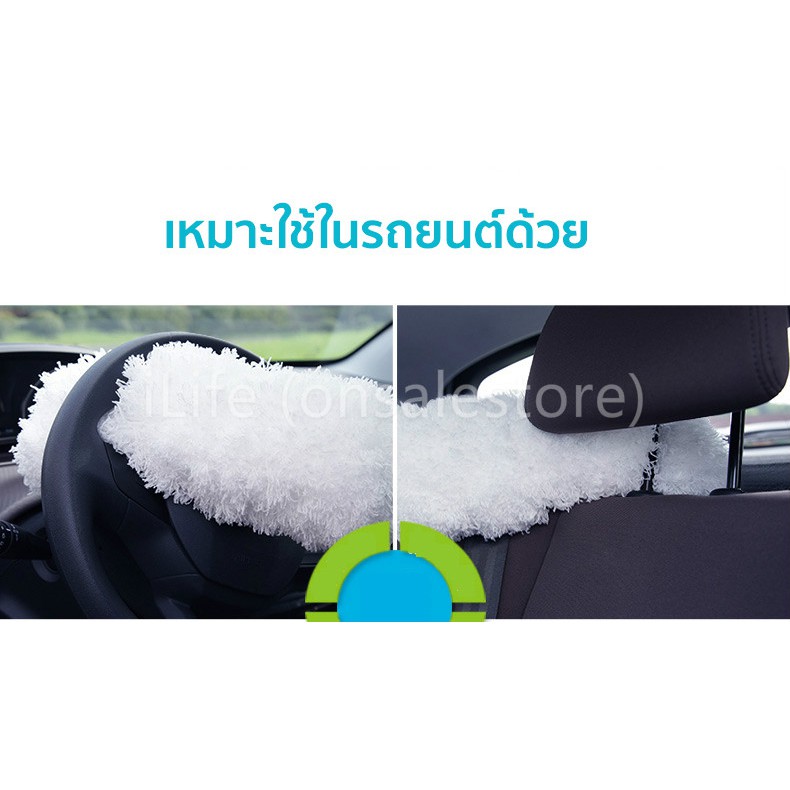 SOKE ไม้ปัดฝุ่น ไมโครไฟเบอร์ ปรับได้ 3 ระดับ ถอดซักได้ ด้ามปรับความยาวได้ ดึงดูดฝุ่นด้วยไฟฟ้าสถิต ฝุ่นไม่ปลิว -- สีขาว