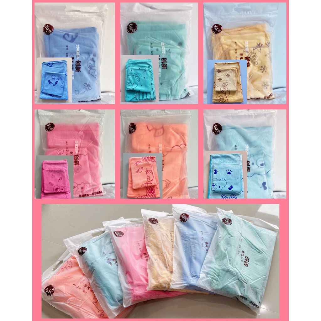 รายการสินค้าใหม่【ผ้าเช็ดตัว + ผ้าเช็ดผม】ผ้าเช็ดตัว ผ้าเช็ดตัวนาโน ผ้าขนหนูนาโน ผ้าขนหนู ลายการ์ตูน Nano