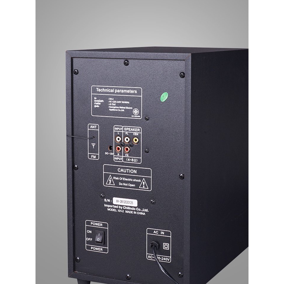 !!สินค้าขายดี!! XTAURI ชุดลำโพงโฮมเธียเตอร์ รุ่น XH-2 Home Theatre Speaker System