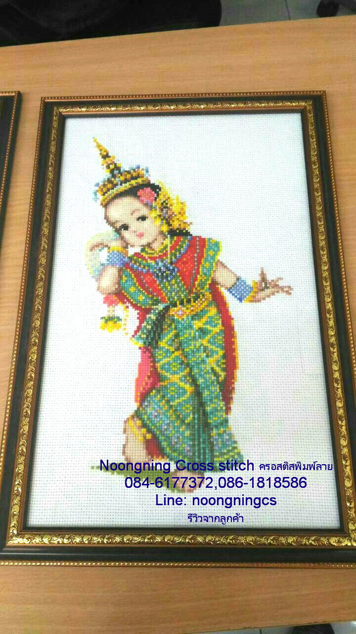 ด.ญ.เป่าดอกไม้ ชุดปักครอสติส พิมพ์ลาย ครอสติสจีน งานฝีมือทำที่บ้าน DIY