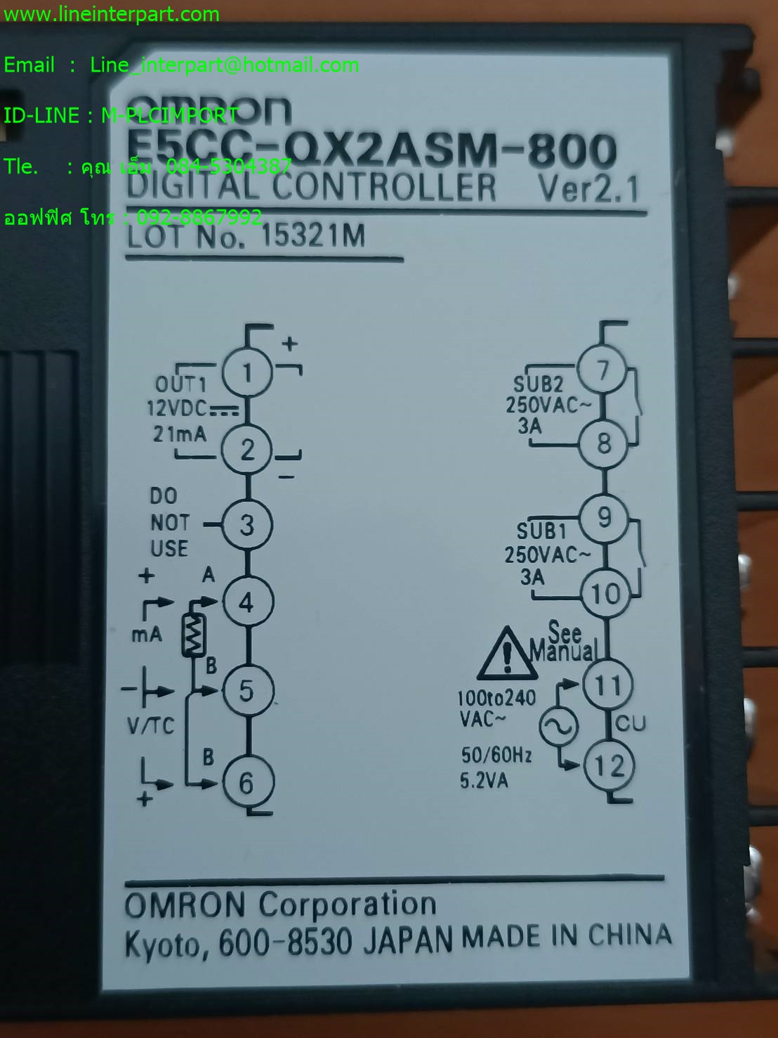 E5CC-QX2ASM-800