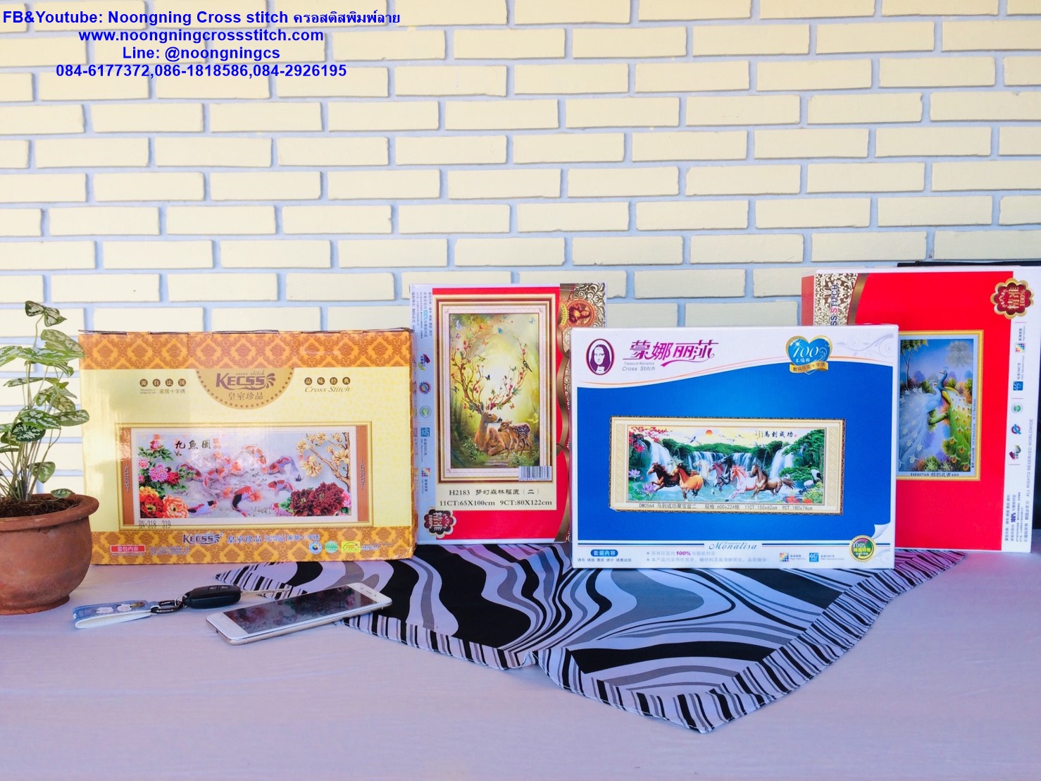 กวางแม่ลูก ชุดปักครอสติส พิมพ์ลาย ครอสติสจีน งานฝีมือทำที่บ้าน DIY