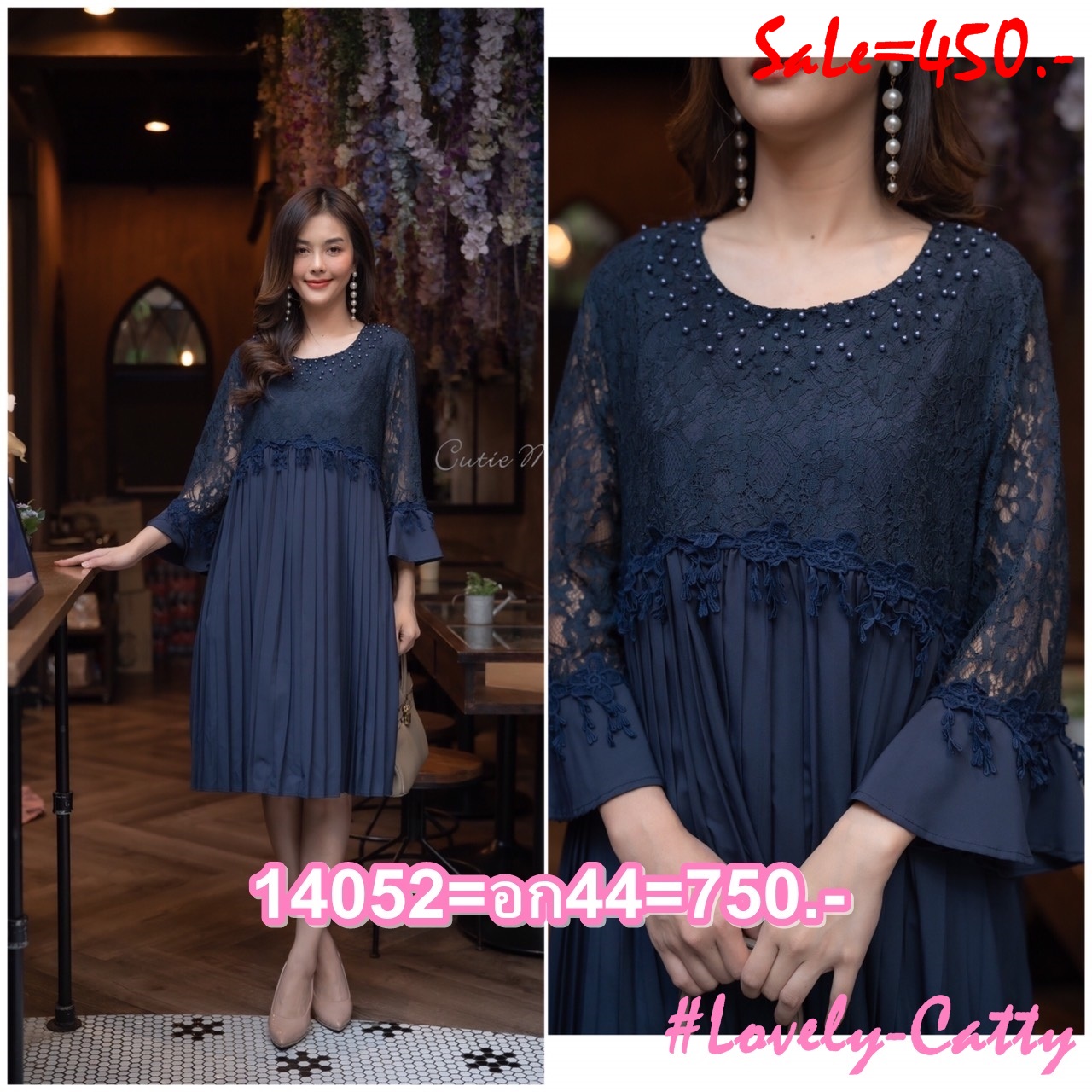 SaLe++14052 เดรสผ้าชีฟองเกาหลีเกรดพรีเมี่ยม เนื้อผ้าดีมากค่ะ อัดพลีทแน่นๆ ชุดแต่งด้วยลูกไม้เนื้อนิ่มลายสุดหรูเริ่ด ประดับด้วยกุ้นดอกไม้ใต้อก แต่งเพิ่มด้วยการตอกมุกสีเดียวกับชุด มีซับในทั้งตัวเดรสทรงโอเวอร์ไซส์ใส่เก๋ๆ หรูหรา ไฮโซ สวยครบจริงๆค่ะ ใส่ไปงานดูด