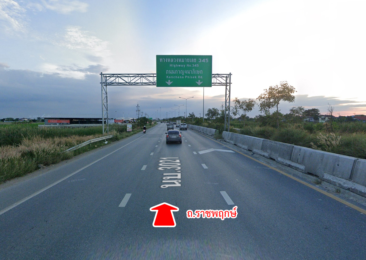 74283-ขายที่ดิน ซอยเคหะชุมชนวัดไพร่ฟ้า ถนนราชพฤกษ์ ปทุมธานี