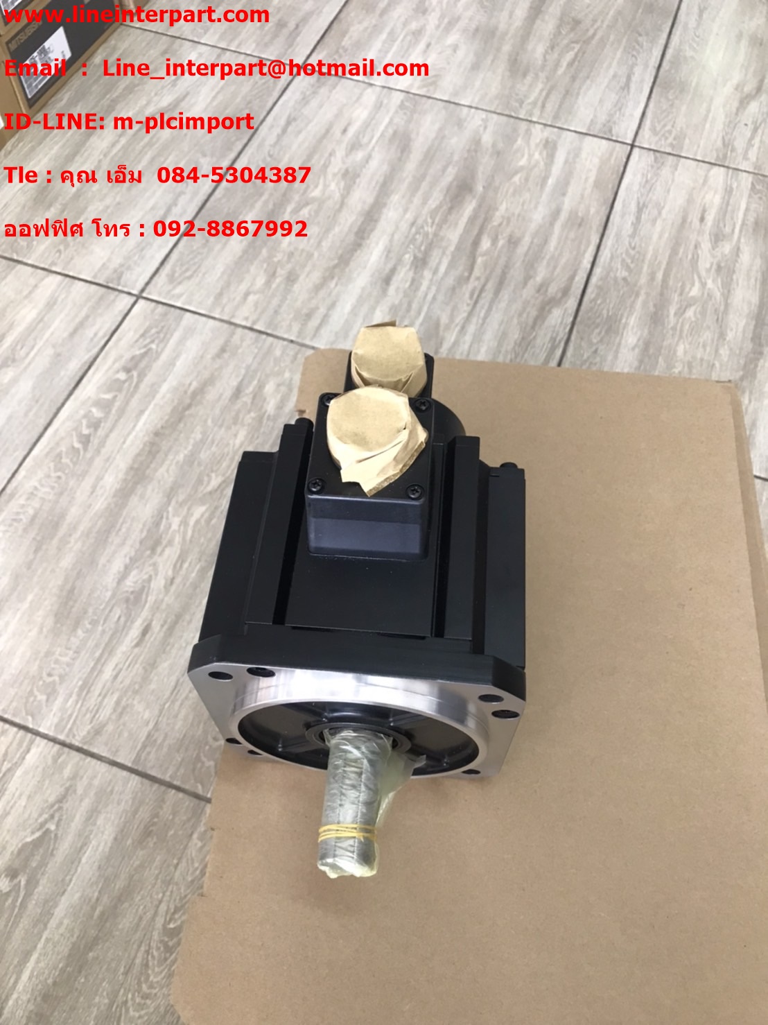 ขาย MDME152GCG