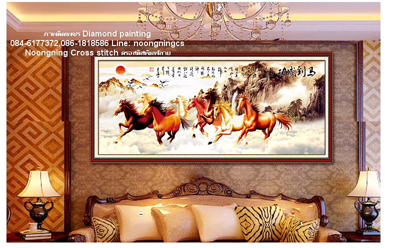 Love ครอสติสคริสตัล Diamond painting โมเสก ภาพติดเพชร งานฝีมือ DIY