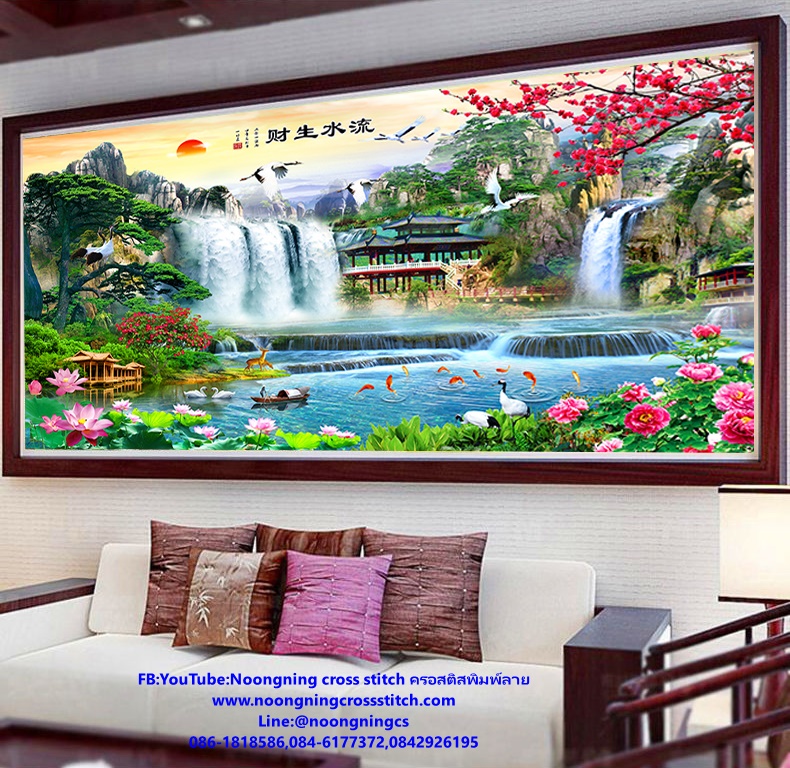 น้ำตก ภูเขา กระเรียน ดอกเหมย ดอกบัว ครบความมงคล ชุดปักครอสติส พิมพ์ลาย ครอสติสจีน งานฝีมือทำที่บ้าน DIY