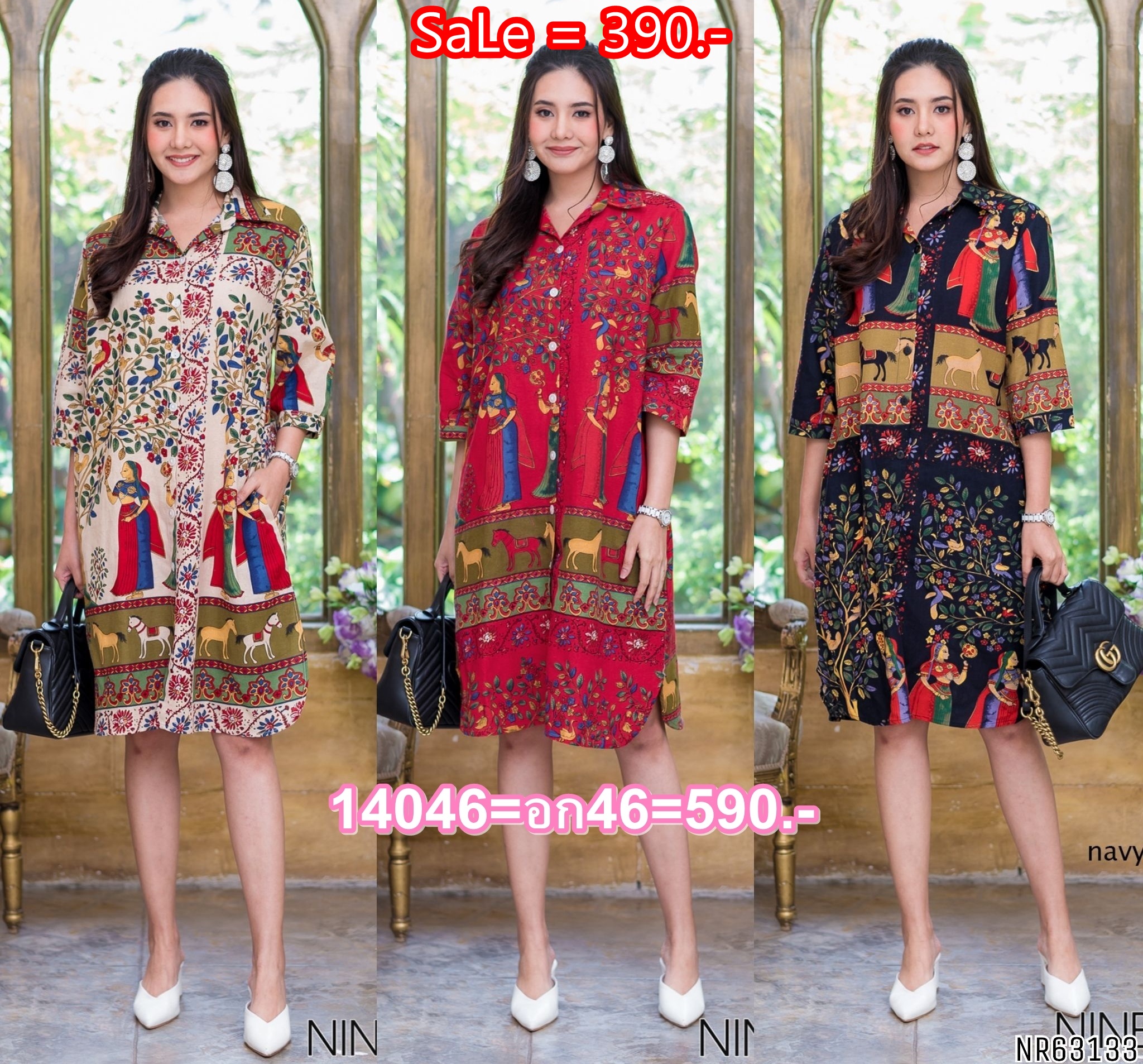 SaLe+++#Nine Room 14046 SHIRT DRESS -เชิ๊ตเดรสคอปก พร้อมสาบกระดุมยาวด้านหน้าใช้ผ้าฝ้ายผสมลินิน(cotton mix linen) ตัวผ้าไม่หนา-ไม่บาง ระบายอากาศดี ไม่ร้อน มีความโดดเด่นด้วยลายอิยิปต์-ฟาโรห์ลายสวยๆทั้งตัว เสริมคัทติ้งด้วยการผ่าชายข้างเพื่อความสวยงาม และมีกร