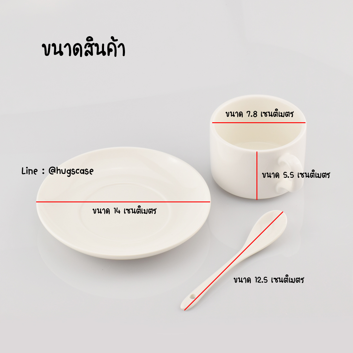 แก้วกาแฟ 6 oz สำหรับงานสกรีน