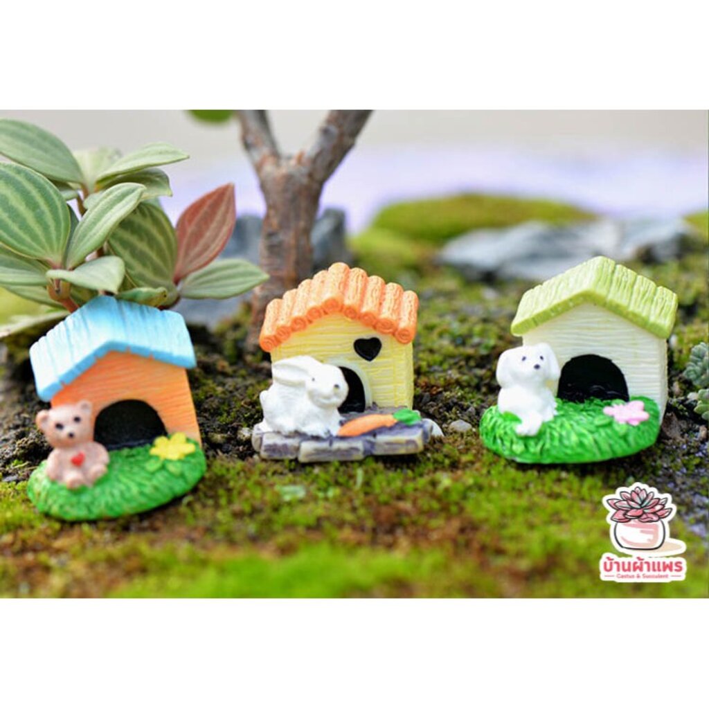 หมู่บ้านสัตว์น้อย เซ็ท 3 ชิ้น ตุ๊กตาจิ๋ว โมเดลจิ๋ว แต่งสวน