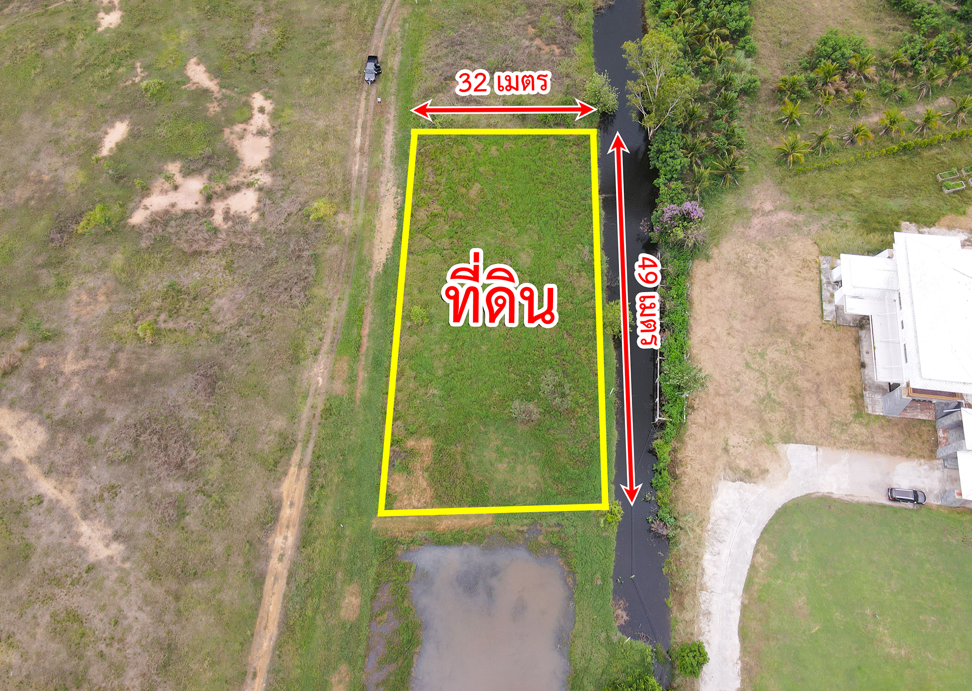 76904-ขายที่ดิน ถนนราชบุรี-ผาปก จอมบึง ราชบุรี