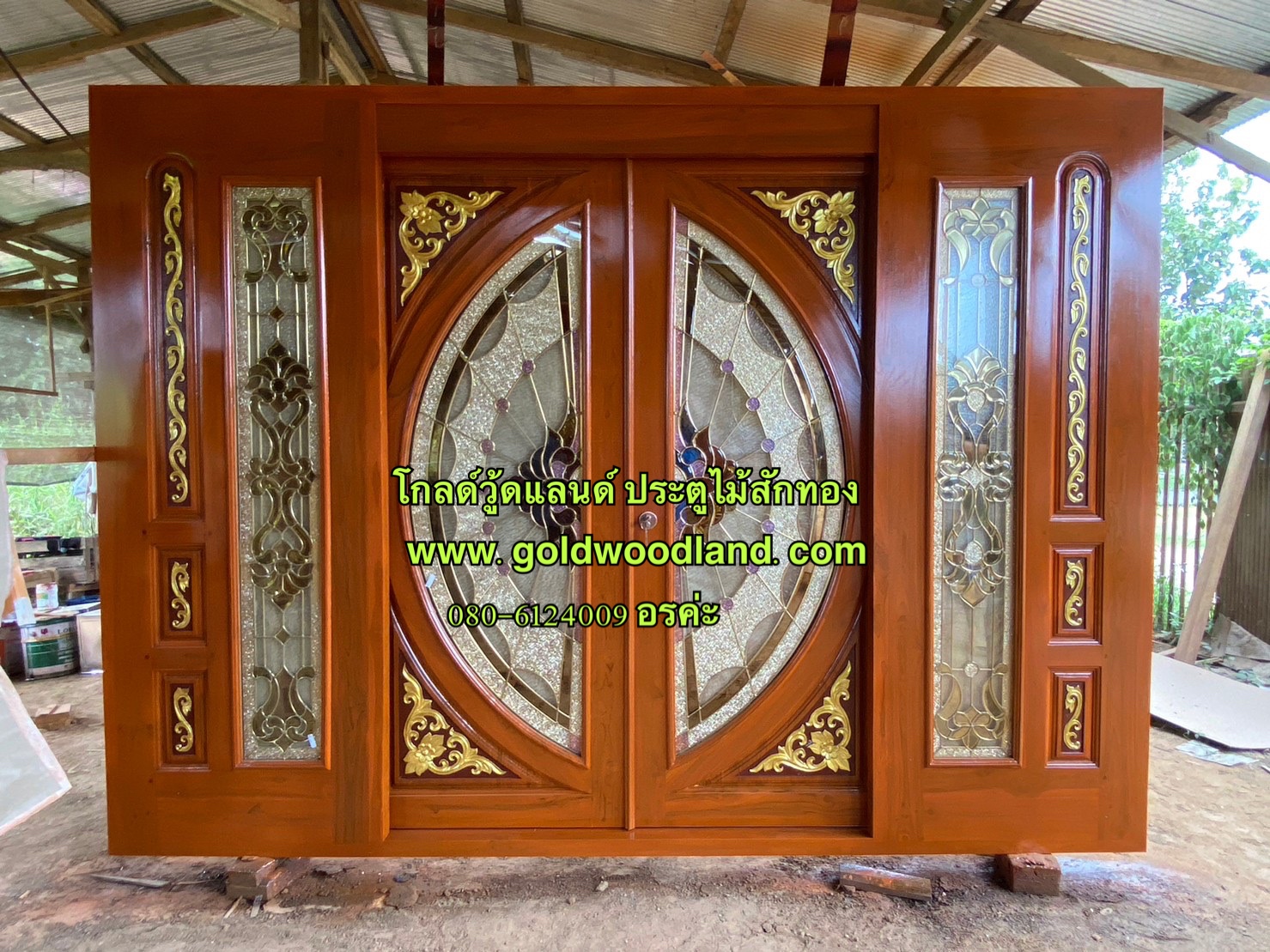 ประตูบานเลื่อน หน้าบ้านสวยๆ GS-84