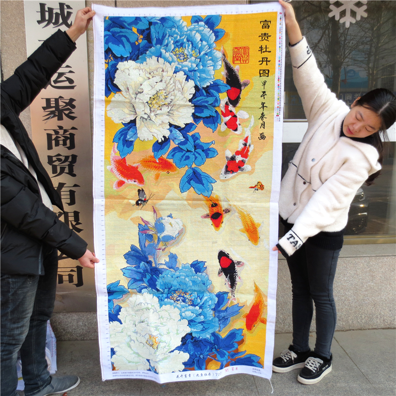 ปลาคราฟ8ตัว ดอกโบตั๋นฟ้ามงคล ครอสติสปักสำเร็จ95x50cm ไม่รวมกรอบ งานฝีมือ DIY