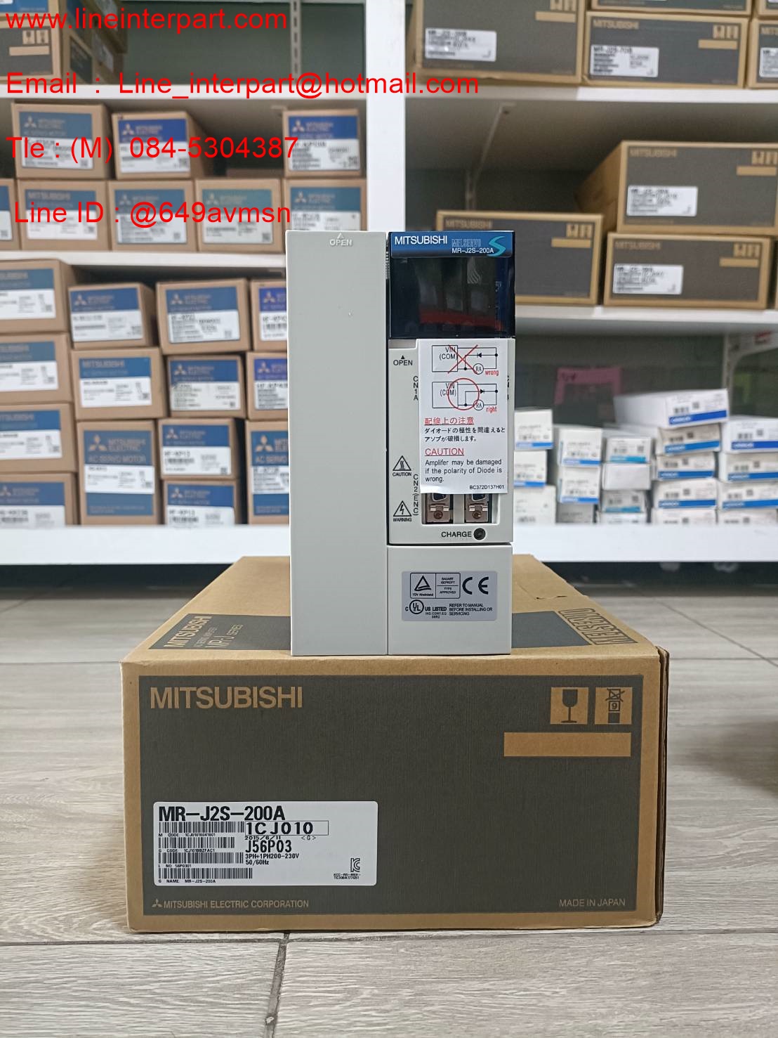 ราคาพิเศษ Servo Drives MR-J2S-200A