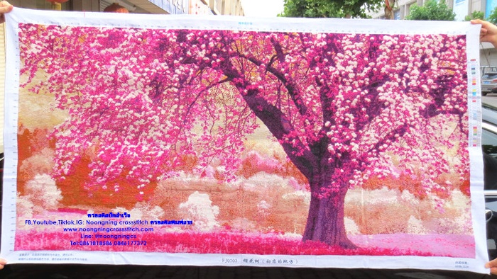 ต้นไม้สีชมพู165x85cm ครอสติสปักสำเร็จ ไม่รวมกรอบ งานฝีมือ DIY