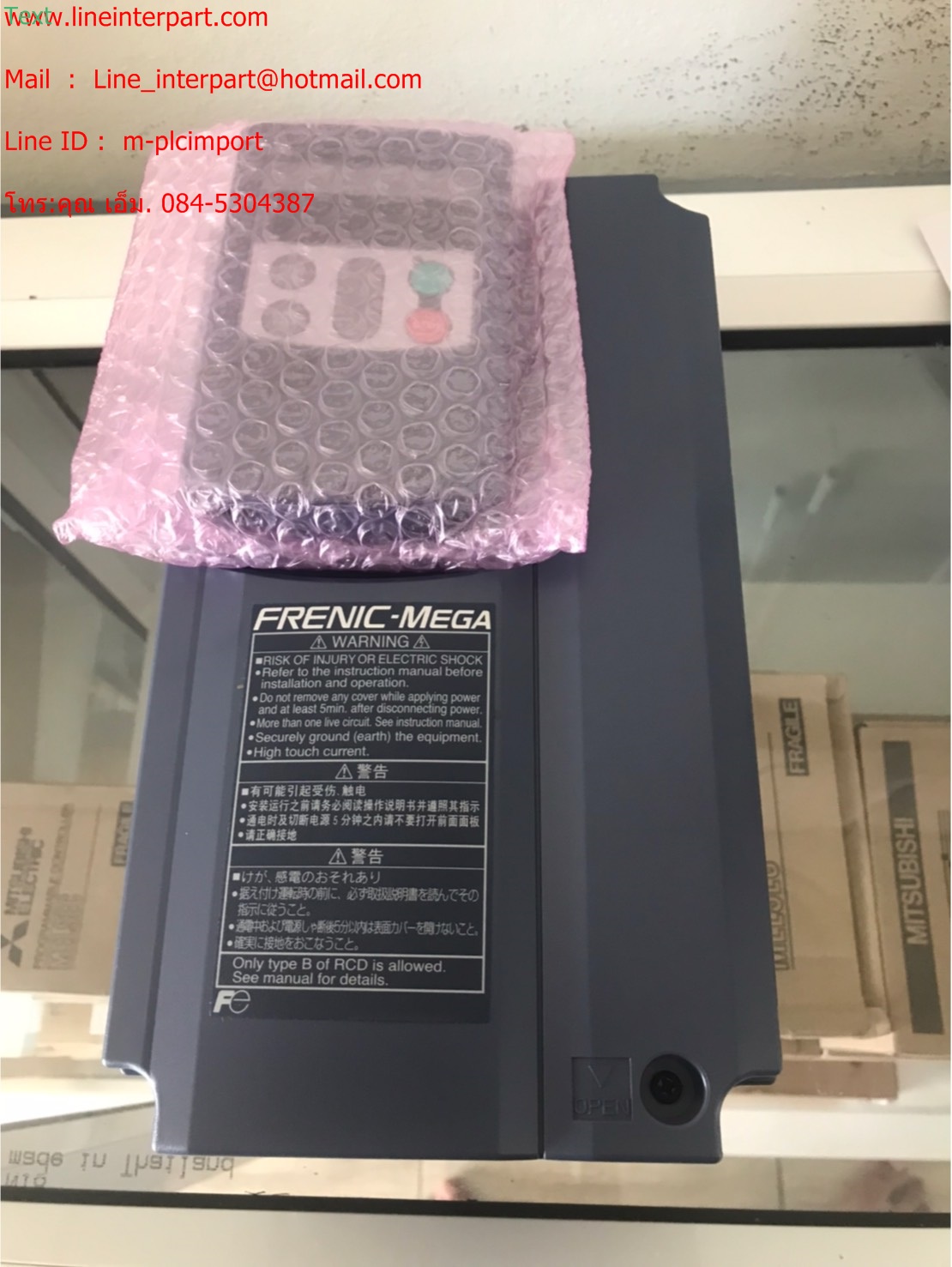 ขาย FRN2.2G1S-4A