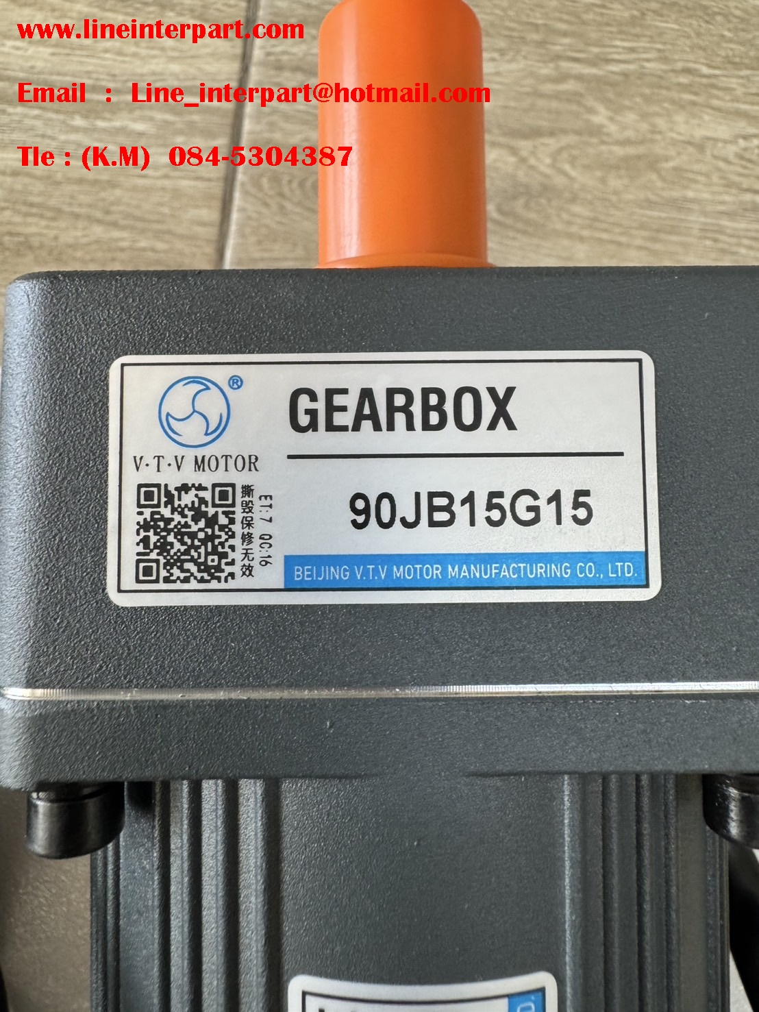 YN90-120 + 90JB15G15