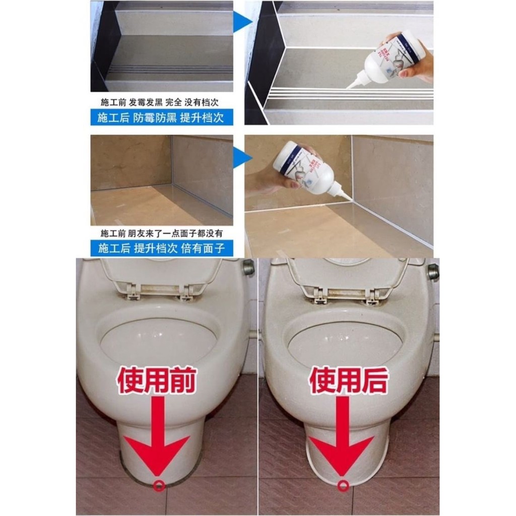 กาวยาแนวด้วยตนเองเอนกประสงค์ Tile Reform ซ่อมยาแนวห้องน้ำ ห้องครัว ทั้งภายในและภายนอกอาคาร