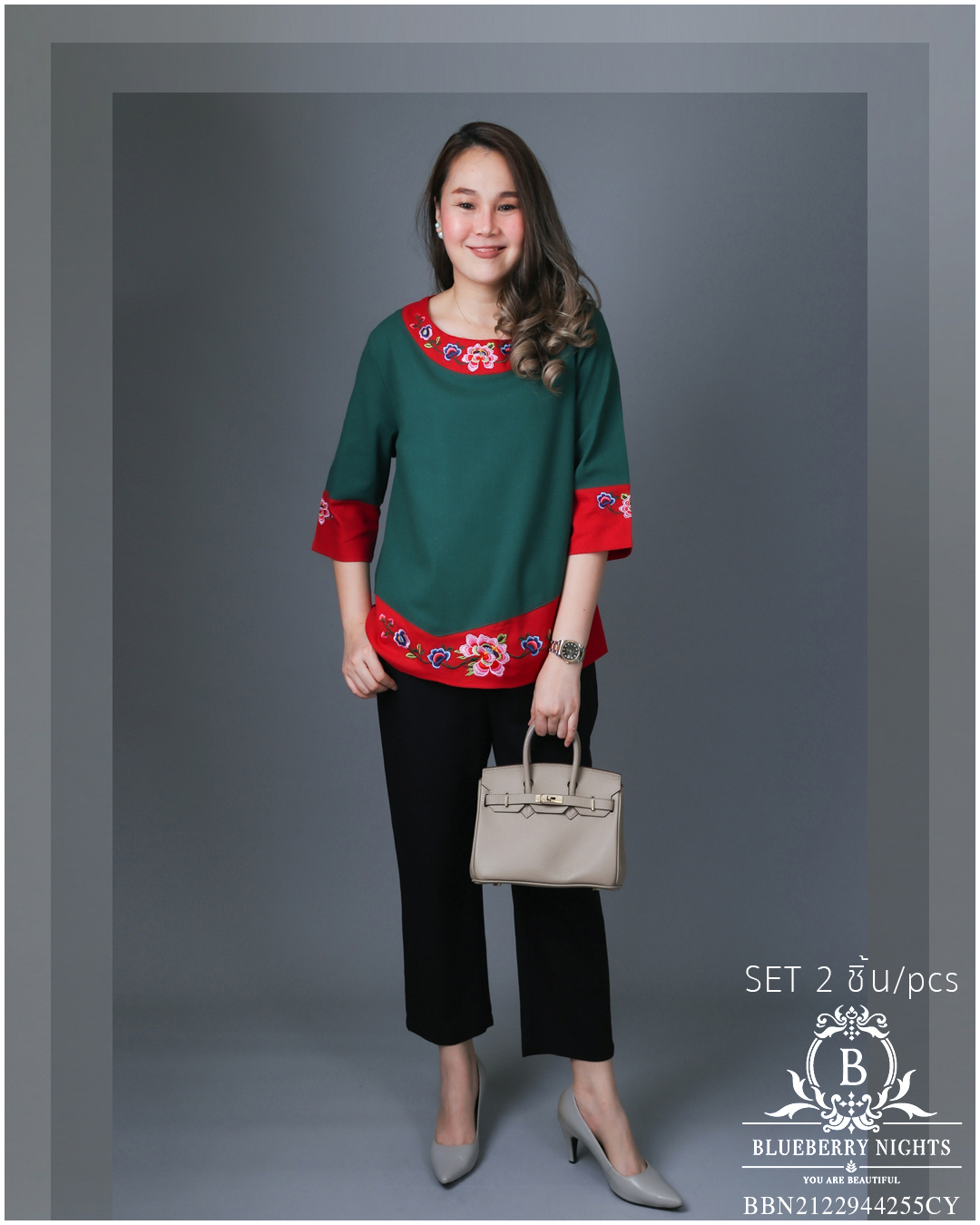 BLUEBERRY NIGHTS 14130 ชุดเซ็ตผ้าฝ้ายธรรมชาติ เสื้อผ้าฝ้ายธรรมชาติเนื้อดีเกรดพรีเมี่ยม เนื้อผ้านุ่มใส่สบายมากๆๆ ดีเทลผ้าสีพื้นตัดสลับสี ปักลวดลายดอกไม้หน้าและหลัง แพทเทิร์นกางเกงสีพื้นขายาว เอวยางยืดอิลาสติกอย่างดี มีกระเป๋าข้างซ้าย-ขวา ใส่สบายมากๆ ใส่เที
