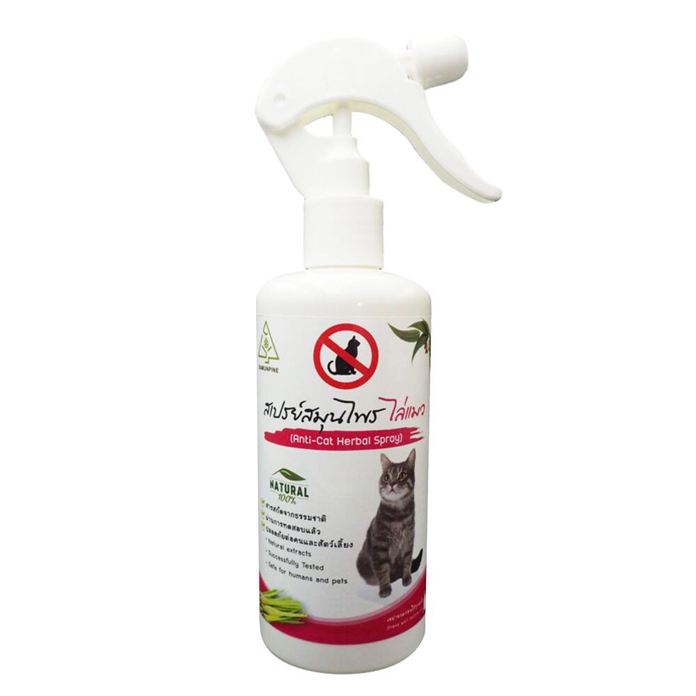 สเปรย์สมุนไพรไล่แมว SAMUNPINE 250 มล. ANTI-CAT HERBAL SPRAY SAMUNPINE 250ML