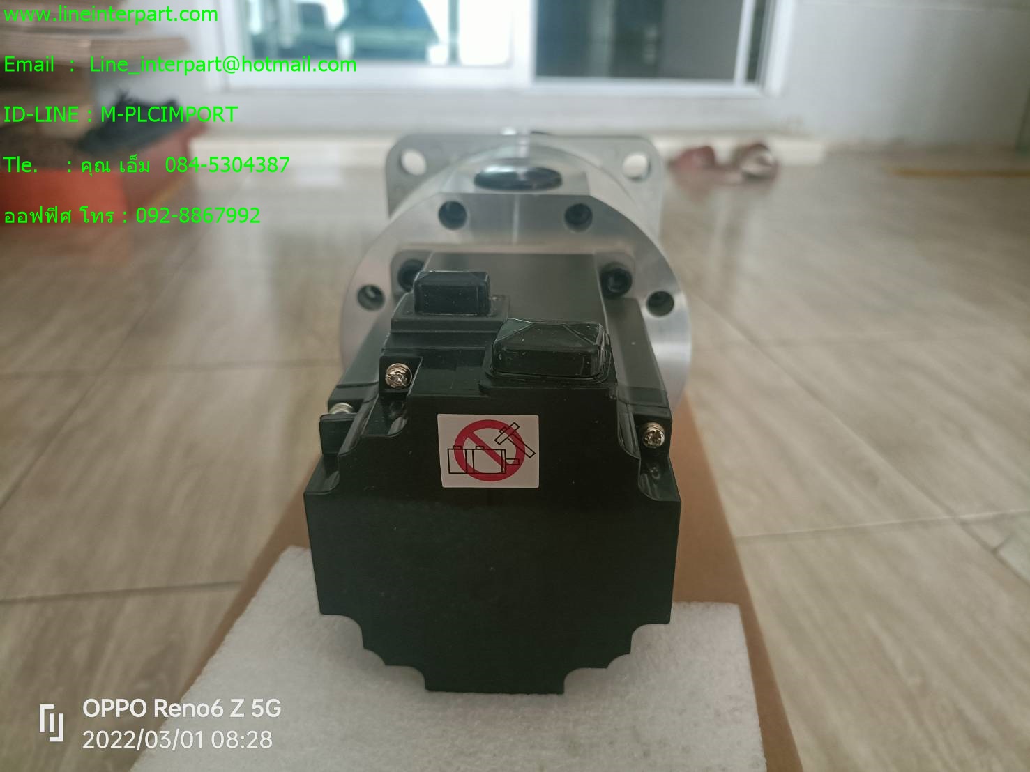 HG-KR73G5 RATIO 1:45