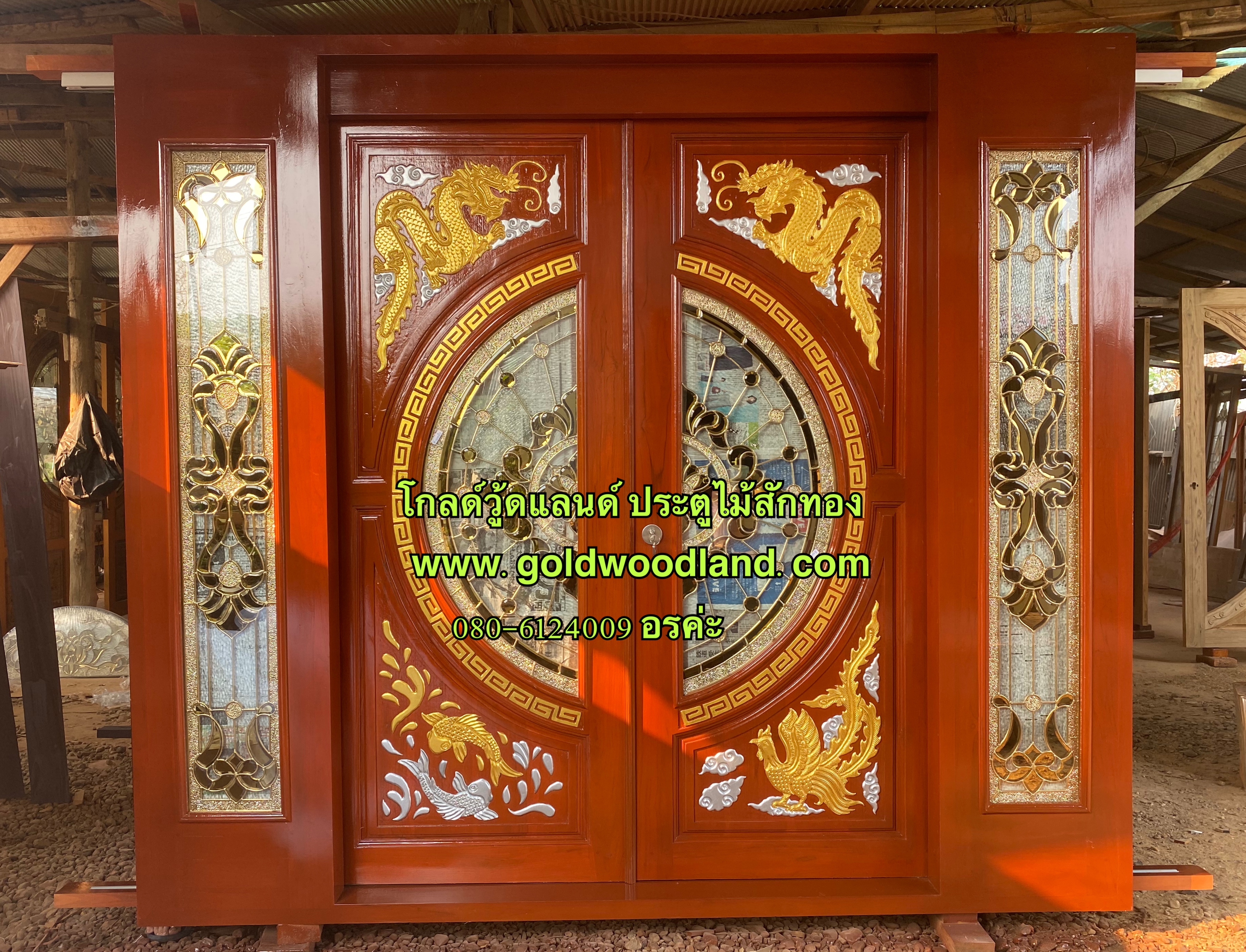 ประตูบานเลื่อน หน้าบ้านสวยๆ GS- 149