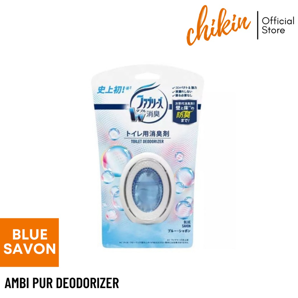 Ambi Pur toilet deodorizer แอมบิเพอร์ ขจัดกลิ่นในห้องน้ำ น้ำหอมห้องน้ำ