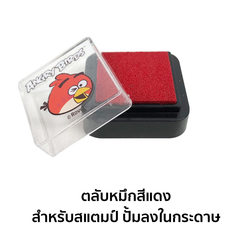 THETOY ของเล่น แสตมป์หรรษา มี 8 แบบ ลิขสิทธิ์แท้ สุดเท่ห์ ขนาด ย 10xก 2.8xส 23.5 ซม. ของเล่นเด็ก