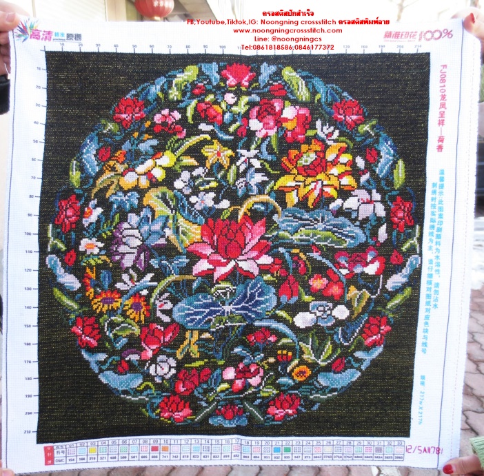 วงล้อดอกไม้มงคล ครอสติสปักสำเร็จ11CT:ขนาดผ้า :56X60 ซม.