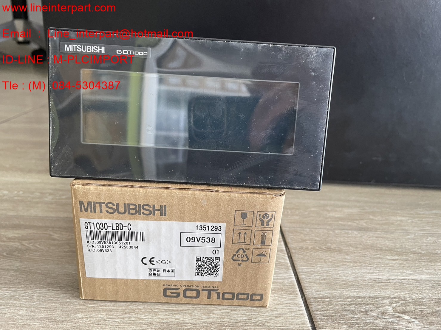 GT1030-LBD-C
