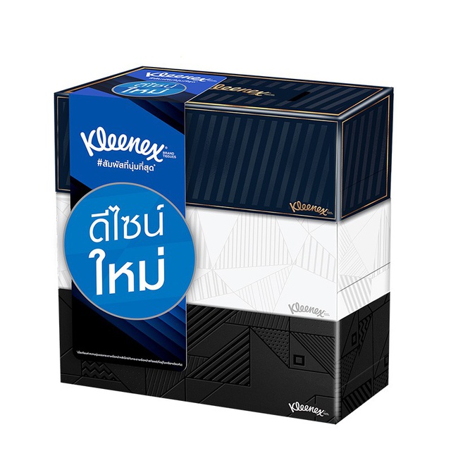 Kleenex กระดาษทิชชู่เช็ดหน้า บี-ยู แบบกล่อง 140 แผ่น รวม 3 กล่อง