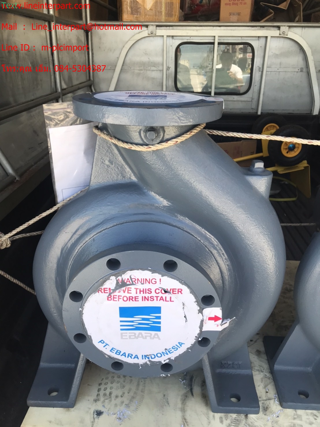 ขาย 150x125 FSKA