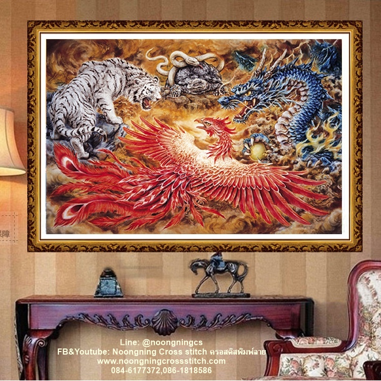 มังกร ฟินิกส์ เสือขาว เต่า งู ครอสติสคริสตัล Diamond painting โมเสก ภาพติดเพชร งานฝีมือ DIY