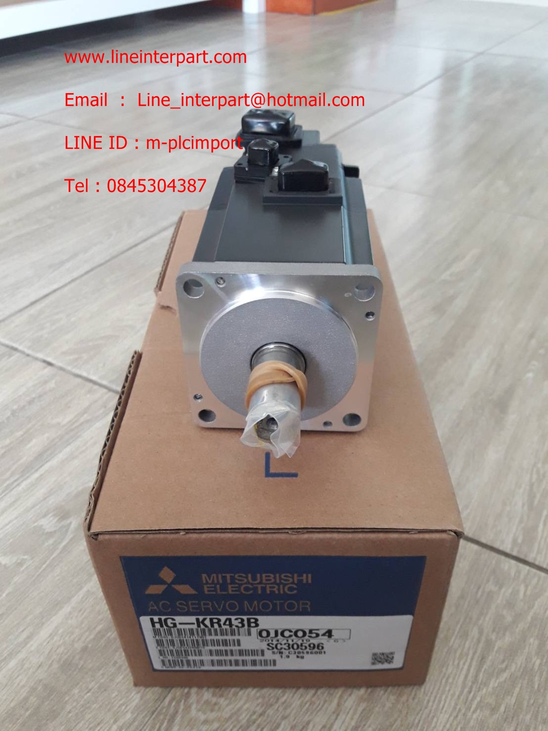 ขาย HG-KR43B