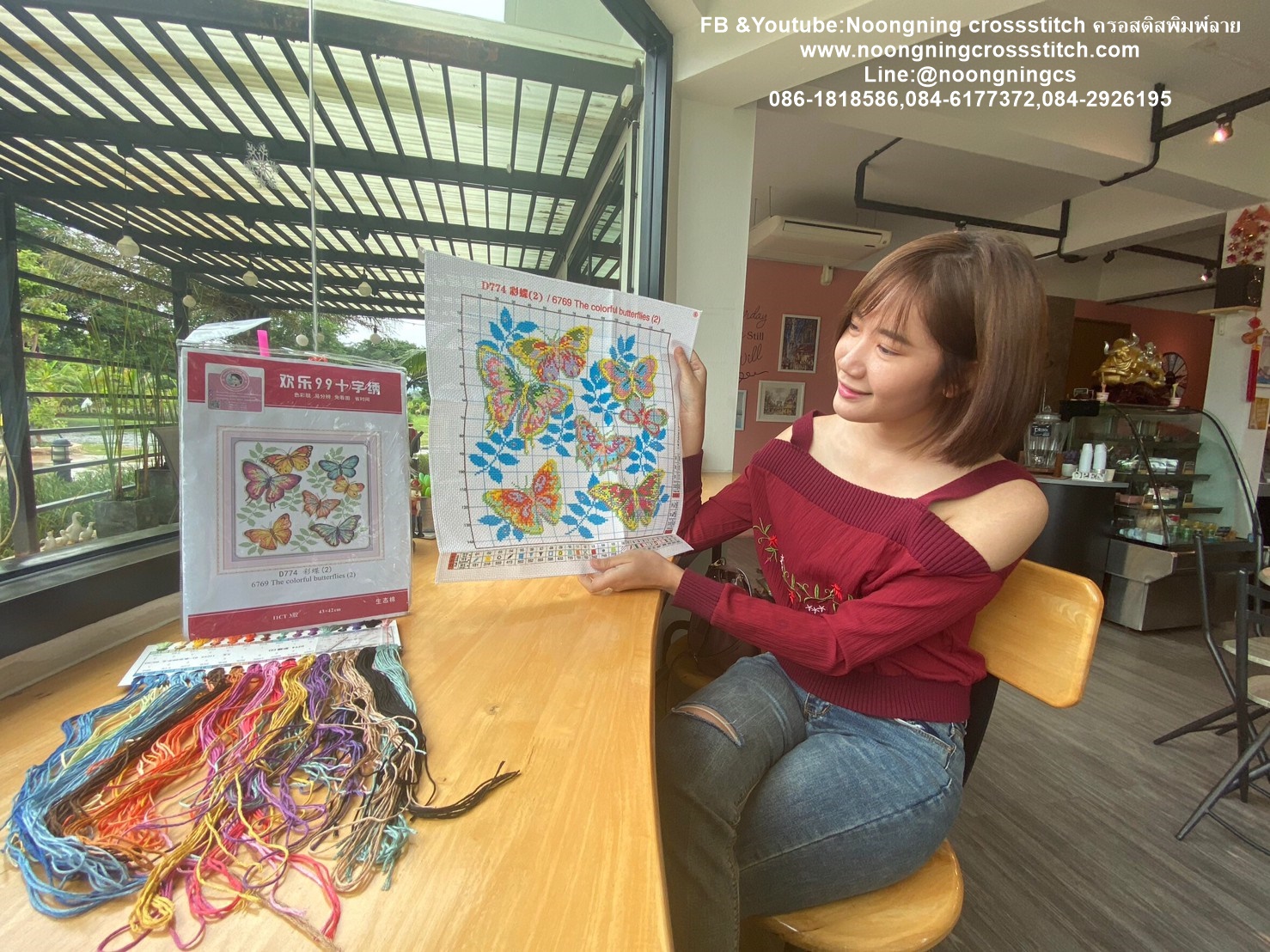 ช่อดอกทานตะวัน ชุดปักครอสติช พิมพ์ลาย ครอสติสจีน งานฝีมือ DIY