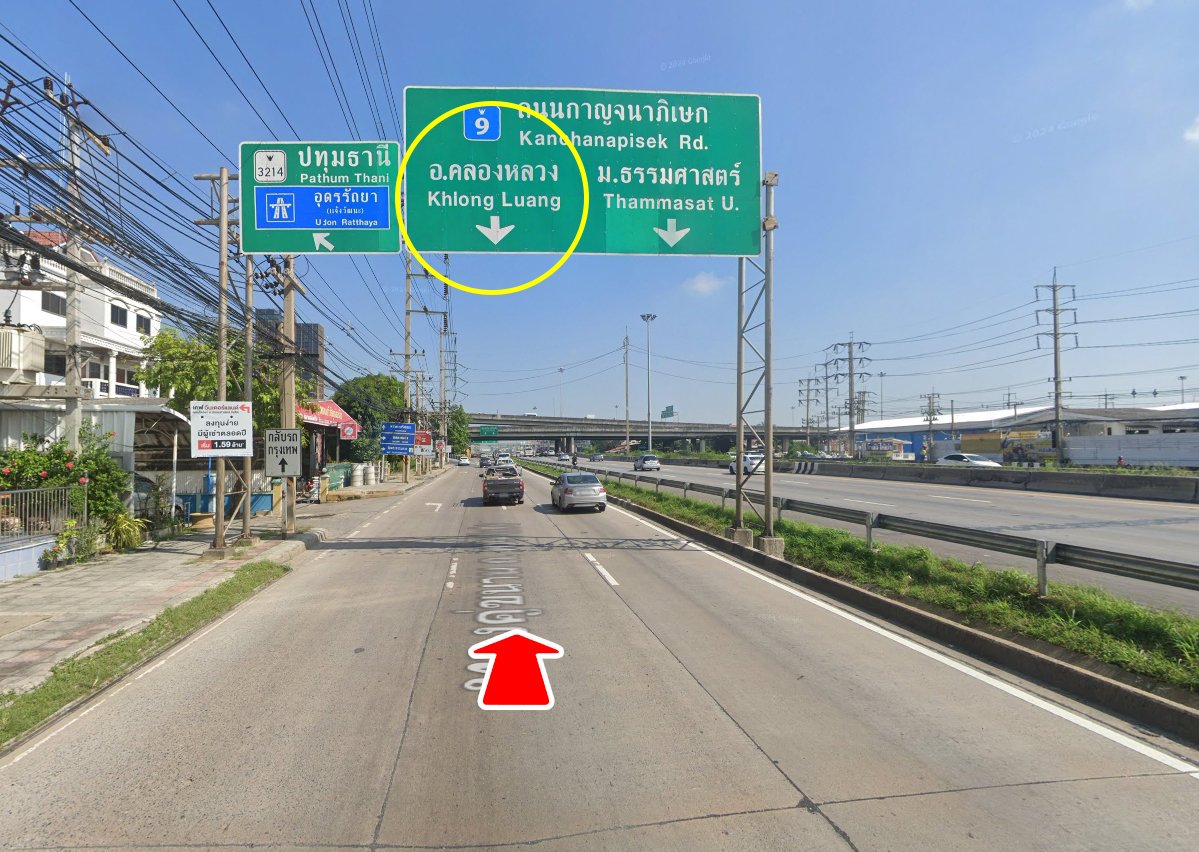 76971-ขายที่ดิน คลองสี่ คลองหลวง ใกล้ถนนกาญจนาภิเษกฝั่งตะวันออก ปทุมธานี