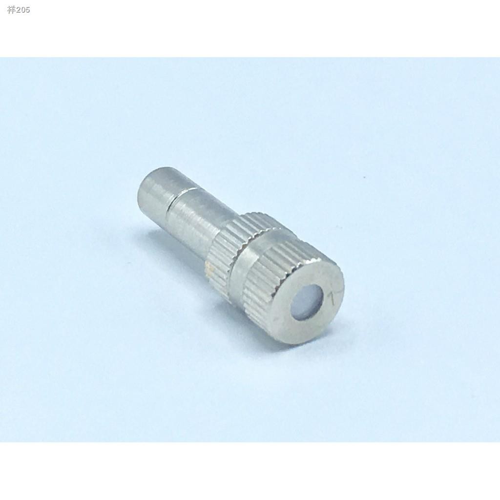 ▪หัวพ่นหมอก หัวพ่นหมอก0.3 มม. + ข้อต่อ 3 ทาง 10 หัว(ละเอียดปานกลาง ฟุ้งปานกลาง ใช้ในฟาร์มผักไฮโดร,ฟาร์มเห็ด,สวนหย่อม