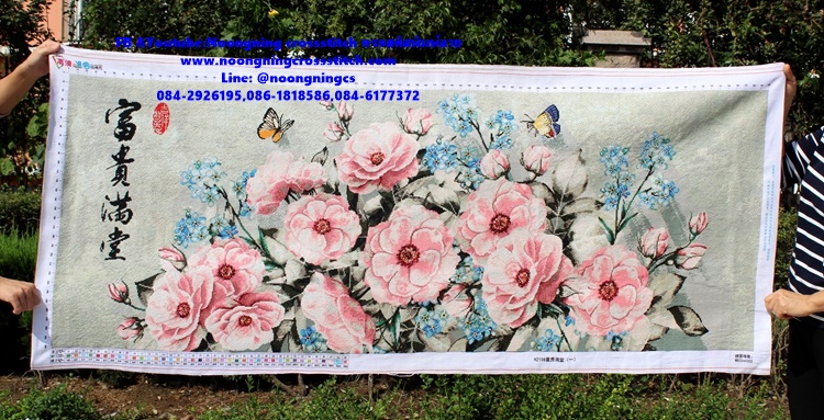 ดอกไม้บาน ผีเสื้อคู่ ครอสติสปักสำเร็จ150x60cm ไม่รวมกรอบ งานฝีมือ DIY