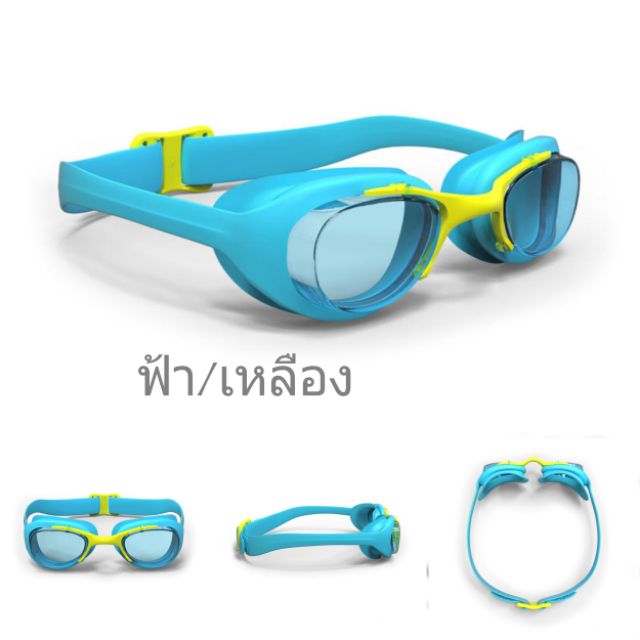 ♦️แว่นตาว่ายน้ำ สำหรับเด็ก♦️Nabaiji ปรับเลนส์ได้