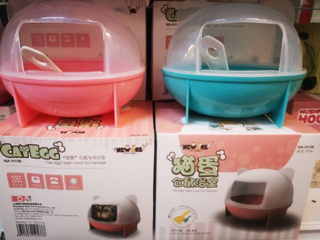 ห้องน้ำหนูแฮมเตอร์ NEWAGE ห้องน้ำหนูไจแอนท์ และหนูพันธุ์ชนิดอื่นๆ (รุ่นหัวหมี)