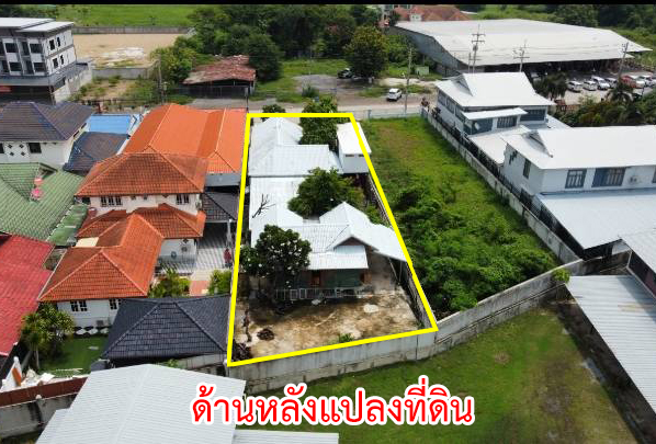 81551-ขายที่ดินพร้อมอาคาร อำเภอเมือง จังหวัดลพบุรี