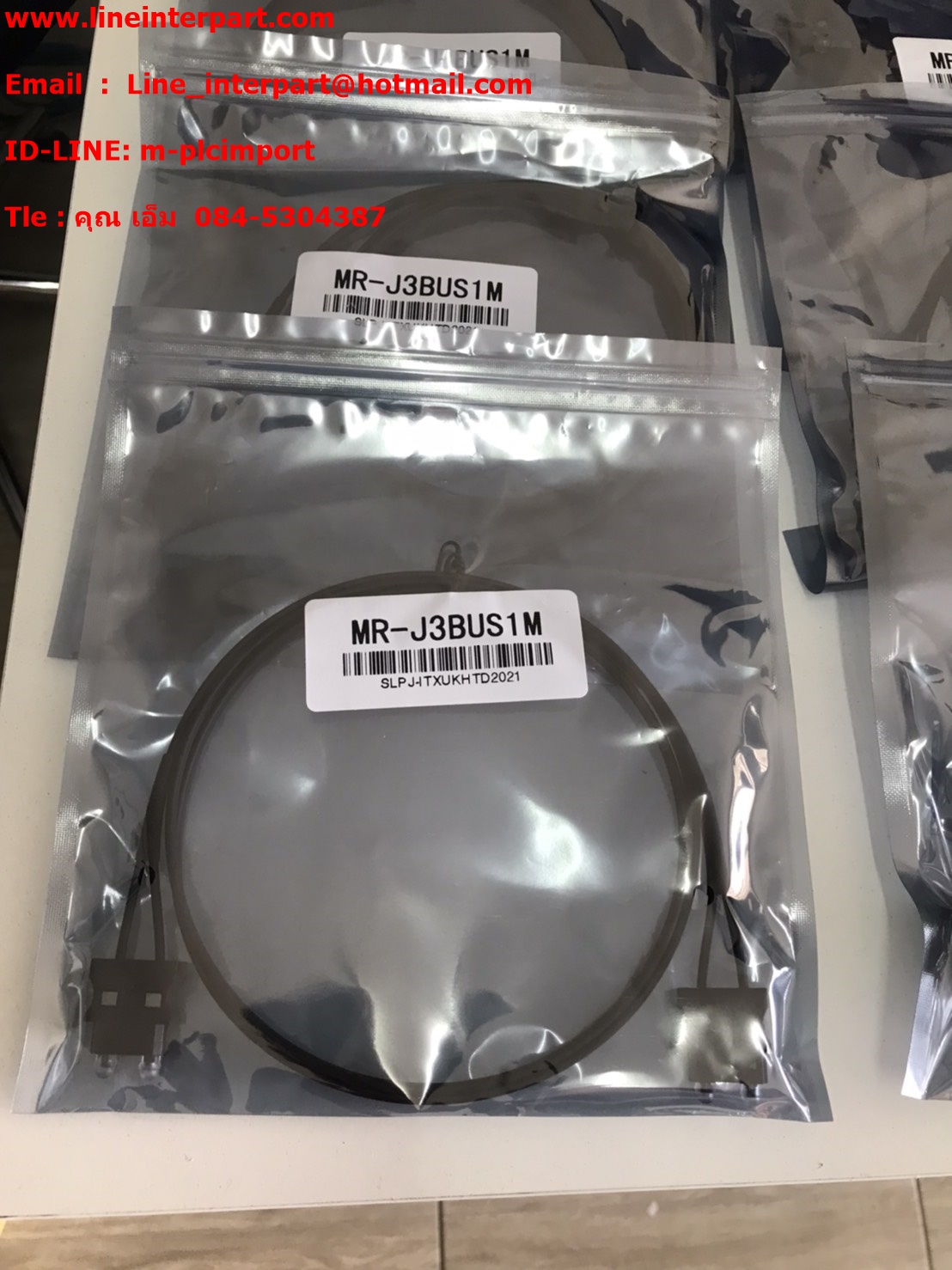 ขาย MR-J3BUS1M